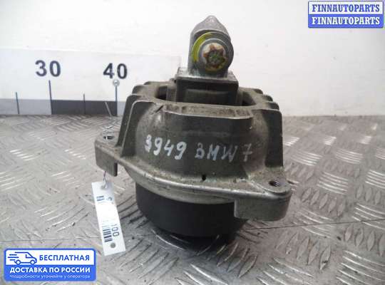 Подушка ДВС на BMW 7 (F01/F02)