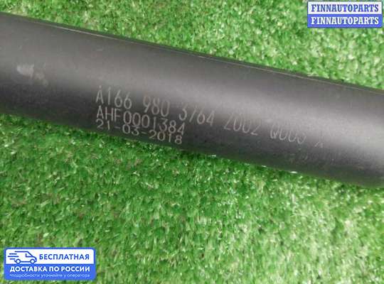 Амортизатор крышки багажника на Mercedes-Benz GL / GLS (X166)