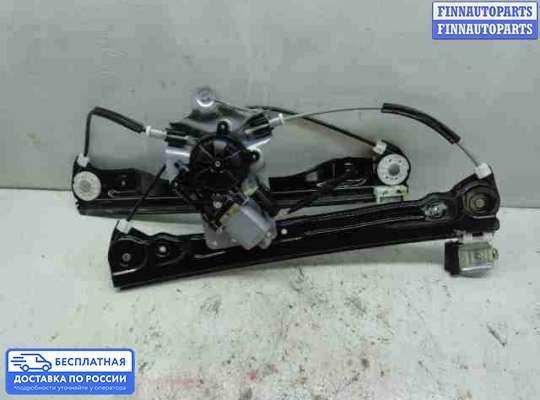 Стеклоподъемник электрический на Chevrolet Cruze I (J300)