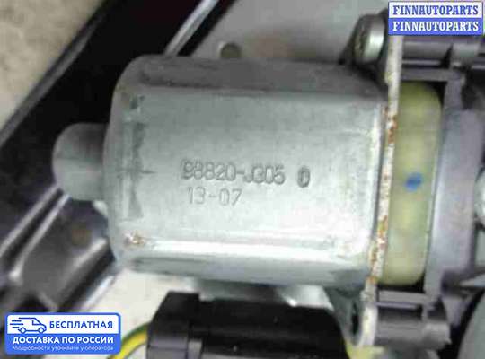 Стеклоподъемник электрический на Chevrolet Cruze I (J300)