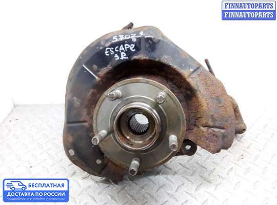 Ступица на Ford Kuga II / Escape III
