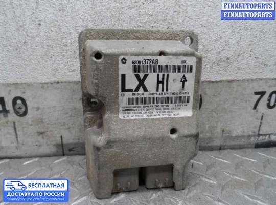 ЭБУ AIRBAG (электронный блок управления подушками безопасности) на Chrysler 300C I (LX)