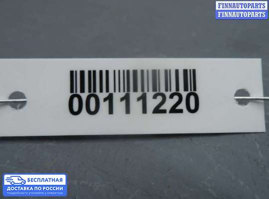 Датчик удара (Airbag) на Mitsubishi ASX