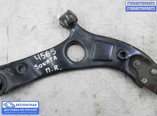 Рычаг подвески на Hyundai Sonata VI (YF)
