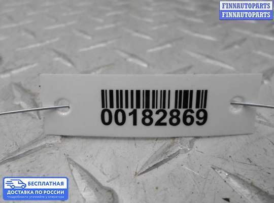 Замок боковой двери на Subaru Forester III (SH)