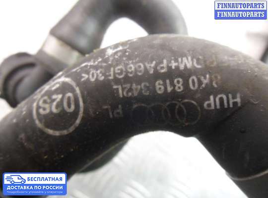 Насос водяной (помпа) на Audi A5 (8T)