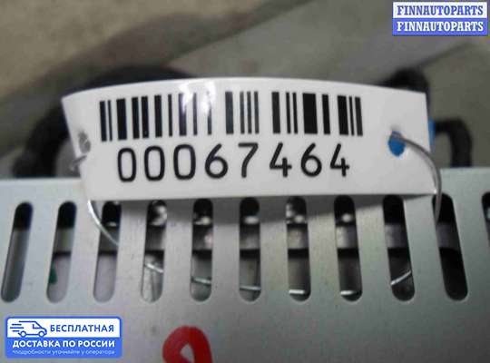 Магнитола на Ford Kuga II / Escape III