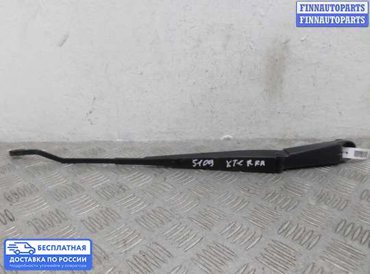 Поводок дворника на Nissan X-Terra (N50)