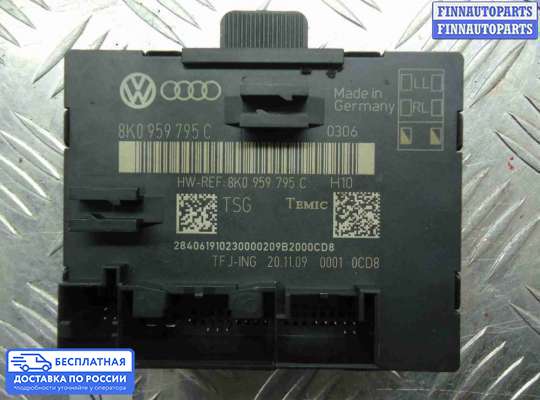 ЭБУ прочее на Audi A4 (8K, B8)