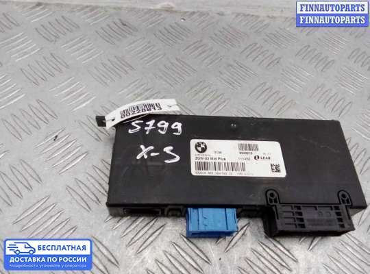 ЭБУ прочее на BMW X3 (F25)
