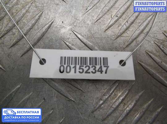 ЭБУ AIRBAG (электронный блок управления подушками безопасности) на Mercedes-Benz GLC (X253/C253)