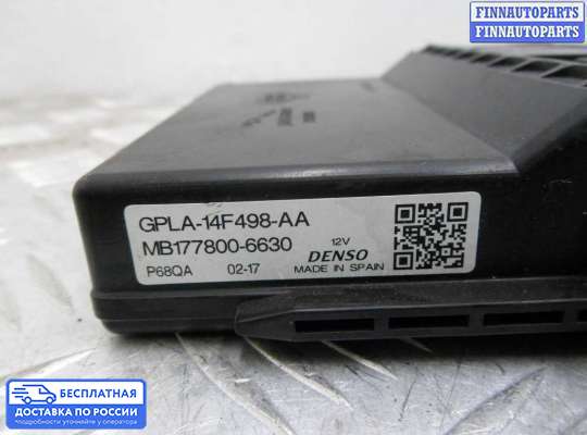 Блок управления печкой на Range Rover Sport II (L494)