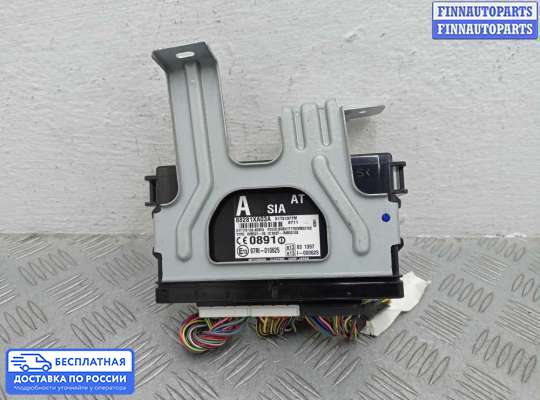 ЭБУ иммобилайзера на Subaru Tribeca