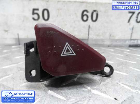 Кнопка аварийной остановки на Mitsubishi Pajero III