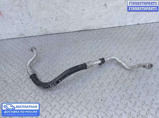 Трубка кондиционера на Range Rover Sport II (L494)