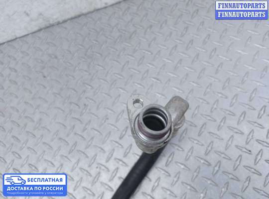 Трубка кондиционера на Range Rover Sport II (L494)