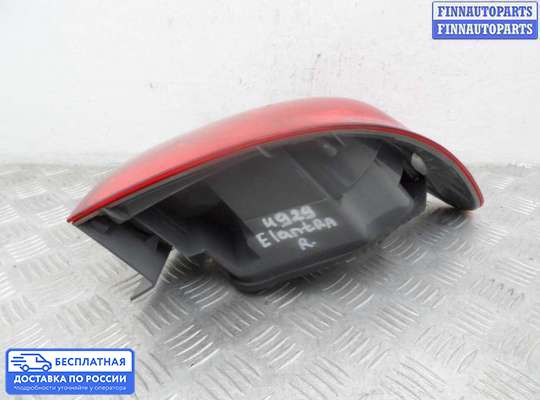 Фонарь задний на Hyundai Elantra IV (HD)
