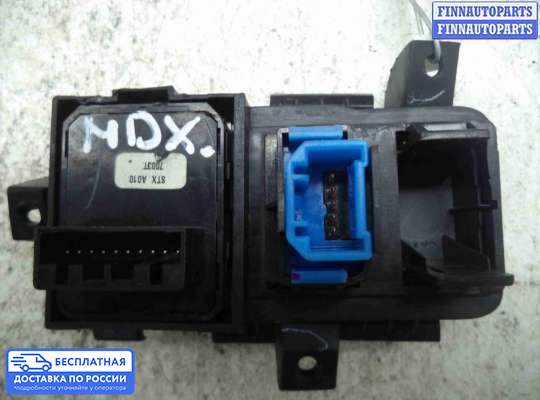 Блок управления зеркал на Acura MDX (YD2)