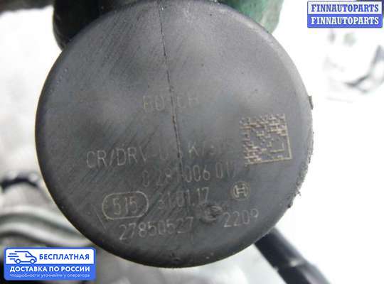 Рампа (рейка) топливная на Range Rover Sport II (L494)