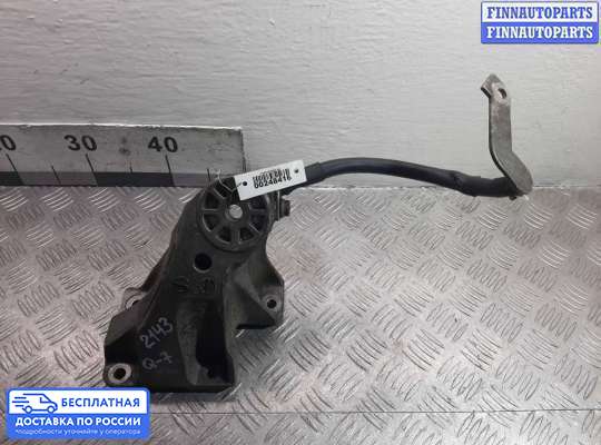 Кронштейн ДВС (лапа) на Audi Q7 (4L)