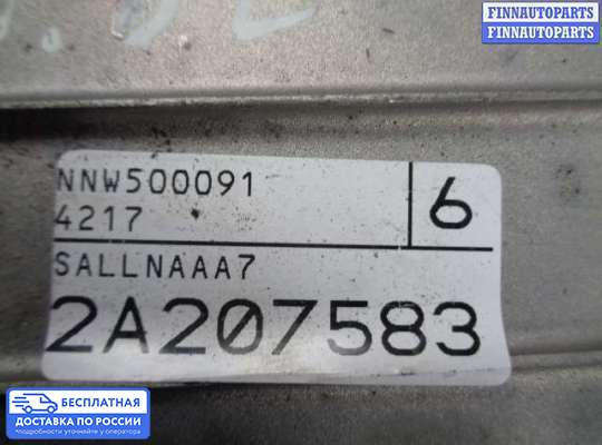 ЭБУ ДВС (блок управления двигателем) на Land Rover Freelander I