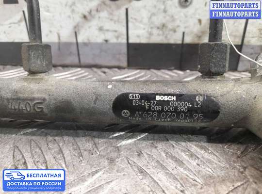 Рампа (рейка) топливная на Mercedes-Benz S (W220)