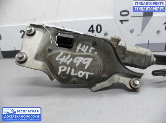 Моторчик дворников (стеклоочистителя) на Honda Pilot II (YF3,YF4)