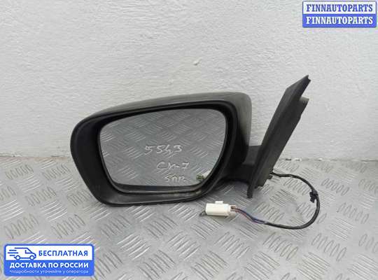 Зеркало боковое на Mazda CX-7