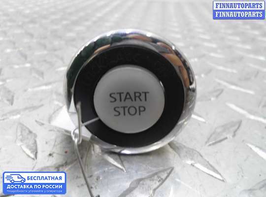 Кнопки на Infiniti EX / QX50 (J50)