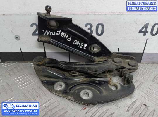 Петля капота на Volkswagen Phaeton (3D)