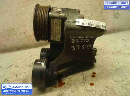 Насос ГУР (ЭУР, ЭГУР) на IVECO Daily IV / V