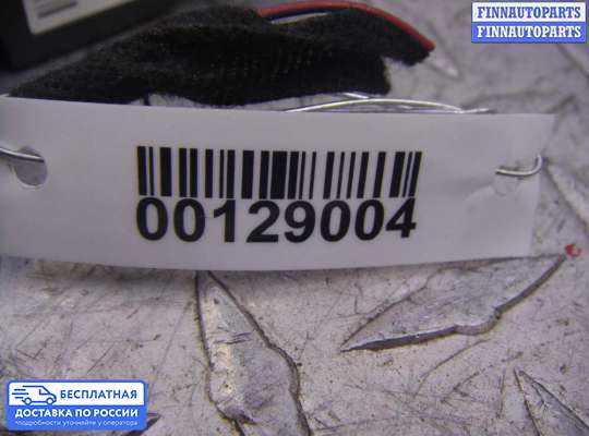 Переключатель света на Ford Kuga II / Escape III