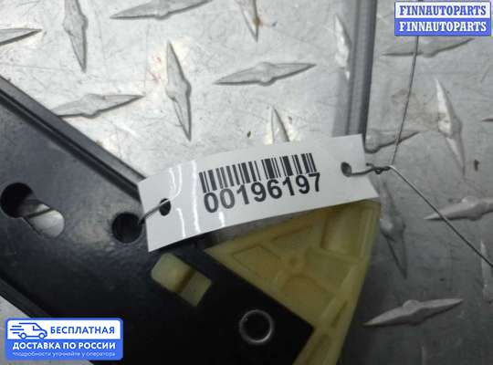 Стеклоподъемник электрический на Audi A4 (8E/8H, B7)
