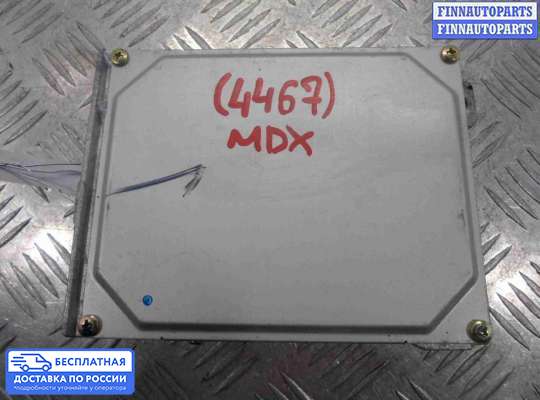 ЭБУ АКПП (блок управления автоматом) на Acura MDX (YD1)