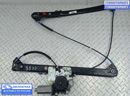 Стеклоподъемник электрический на BMW X5 (E53)