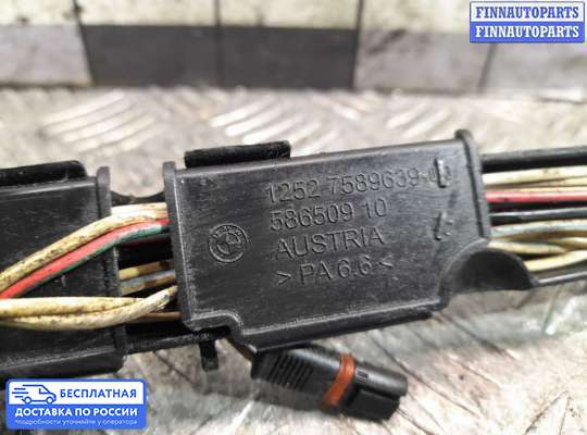 Проводка (коса) моторная на BMW X5 (E70)