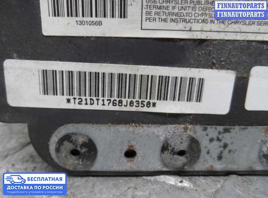 Подушка безопасности водителя (AirBag) на Dodge Stratus I