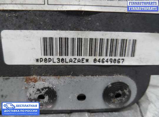 Подушка безопасности водителя (AirBag) на Dodge Stratus I