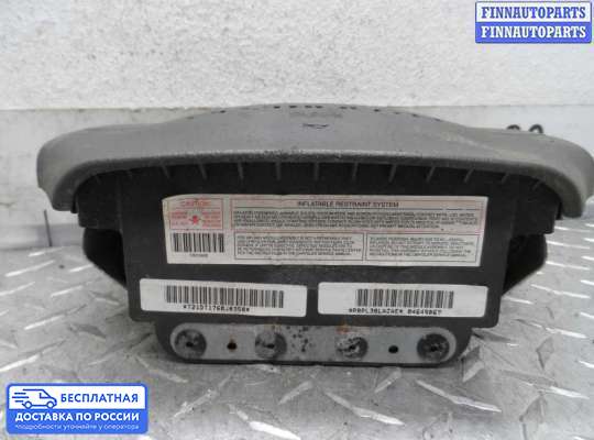 Подушка безопасности водителя (AirBag) на Dodge Stratus I