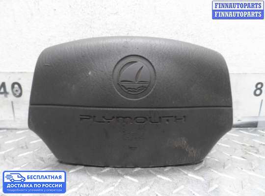 Подушка безопасности водителя (AirBag) на Dodge Stratus I