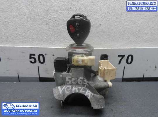 Замок зажигания с ключом на Toyota Venza (GV10)