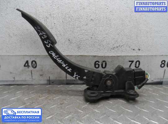 Педальный узел (педаль) на Peugeot 4007