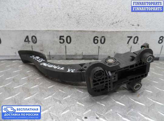 Педальный узел (педаль) на Peugeot 4007
