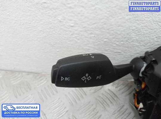 Подрулевой переключатель на BMW 7 (F01/F02)