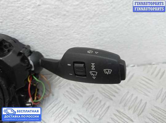 Подрулевой переключатель на BMW 7 (F01/F02)