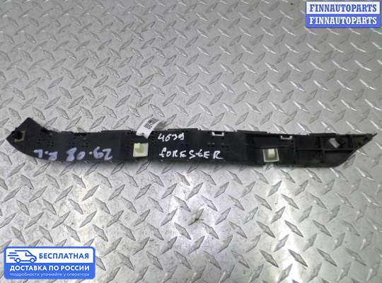 Кронштейн бампера на Subaru Forester III (SH)