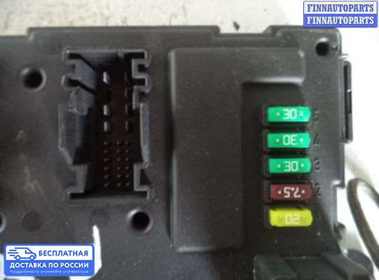 ЭБУ салона (Блок комфорта) на BMW 3 (F30/F31)