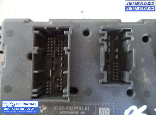 ЭБУ салона (Блок комфорта) на BMW 3 (F30/F31)