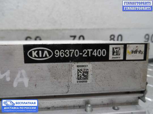 Аудиотехника на Kia Optima III (TF)