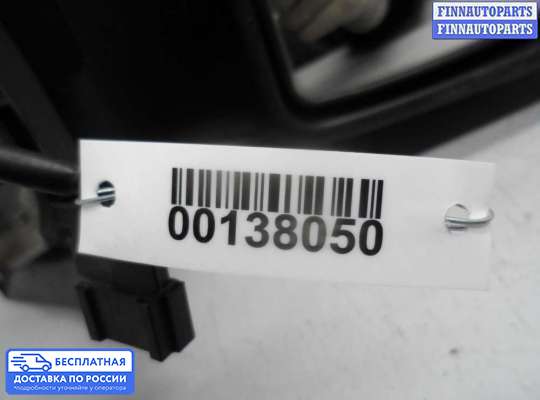 Зеркало боковое на Mercedes-Benz Sprinter (906)